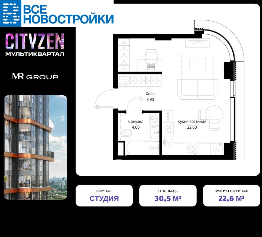 Купить Комнату Метро Тушинская Циан Недвижимость