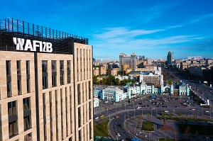 Российская угледобывающая компания арендовала более 2,5 тыс. кв. м в бизнес-центре AFI2B