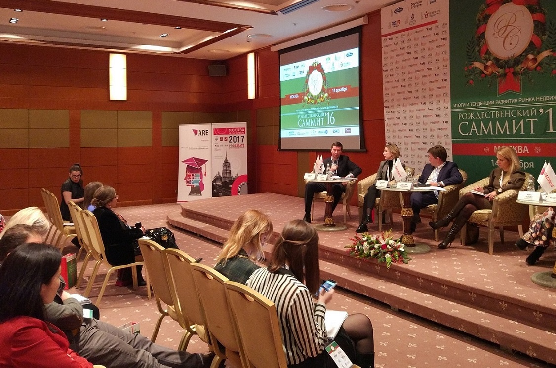 «Сити-XXI век» о перспективах рынка: основные риски связаны с законодательством