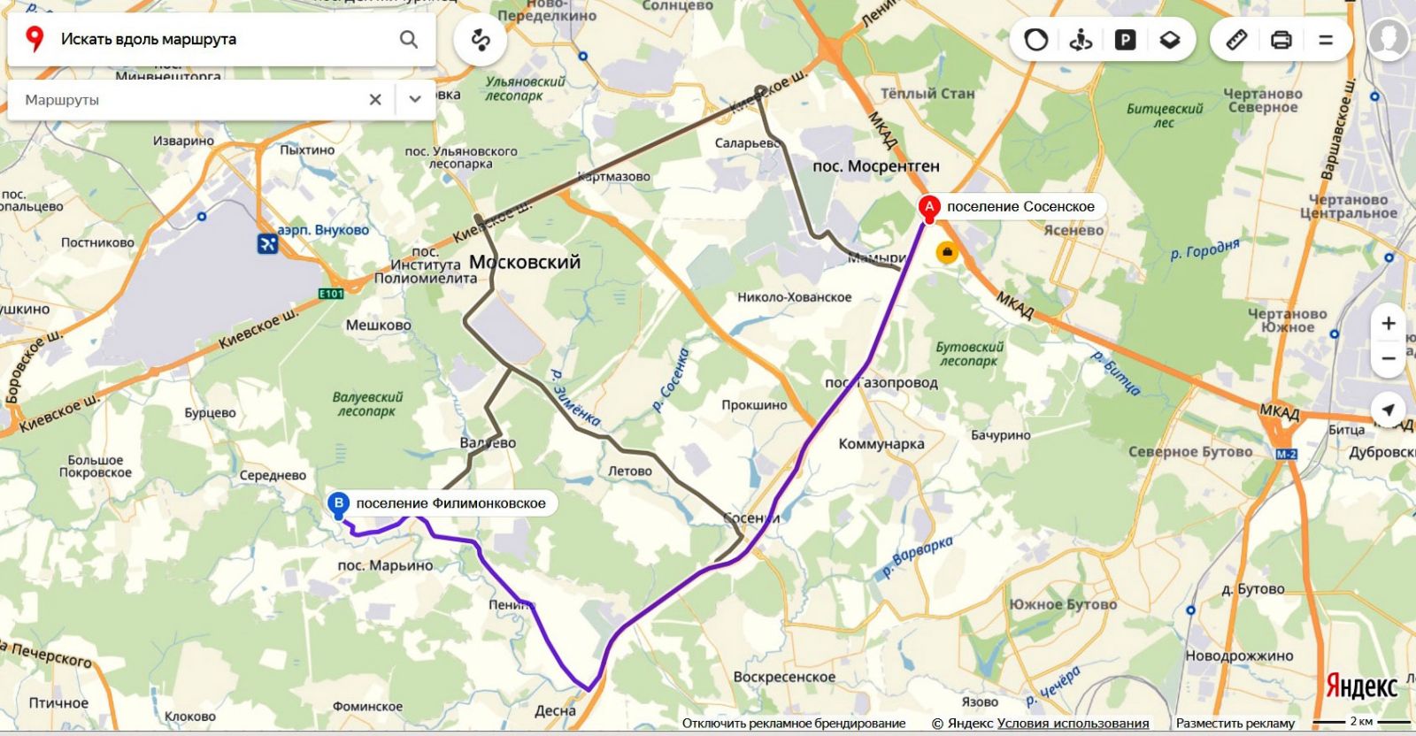 Расстояние теплый стан. Саларьево на карте Москвы. Саларьево автовокзал на карте. Автовокзал Саларьево на карте Москвы. Метро Саларьево на машине маршрут.