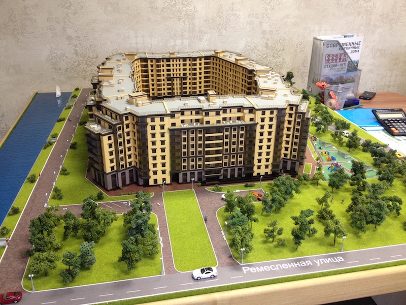 «Строительный трест»: стабильно, надежно, в срок