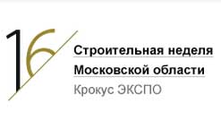 В Подмосковье дан старт Архитектурной премии Губернатора Московской области