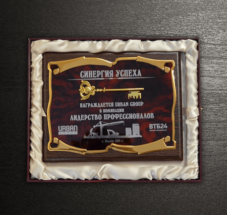 Urban Group укрепила репутацию ключевого партнера банка ВТБ 24 