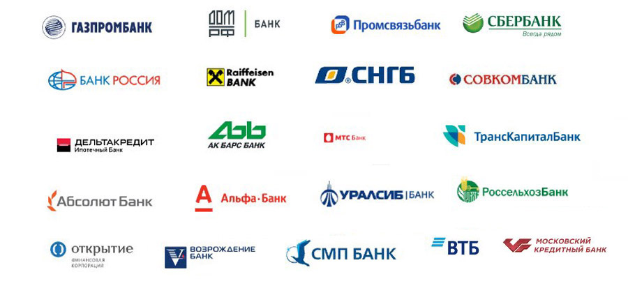 Банки партнеры альфа для снятия наличных