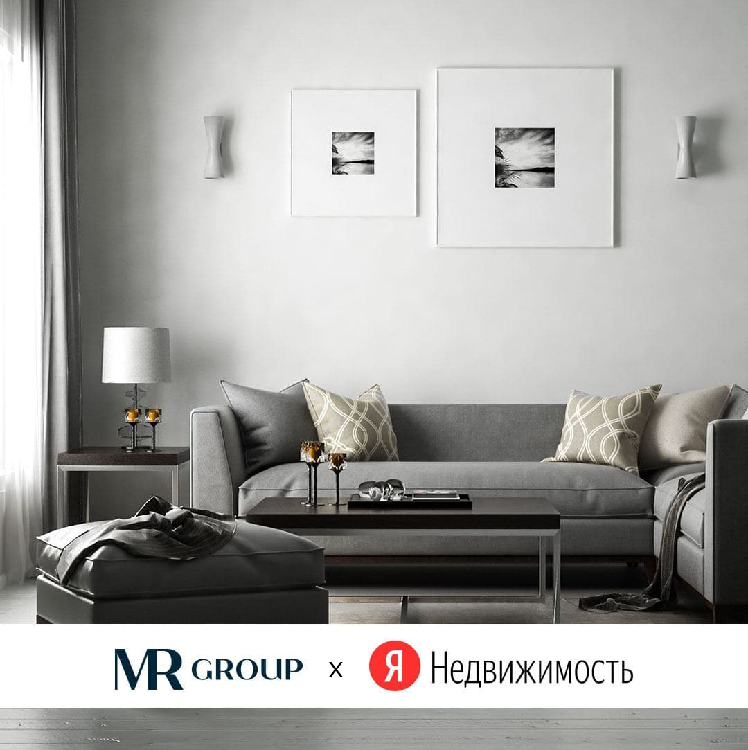MR Group и Яндекс.Недвижимость объявили о сотрудничестве в сфере долгосрочной аренды жилья