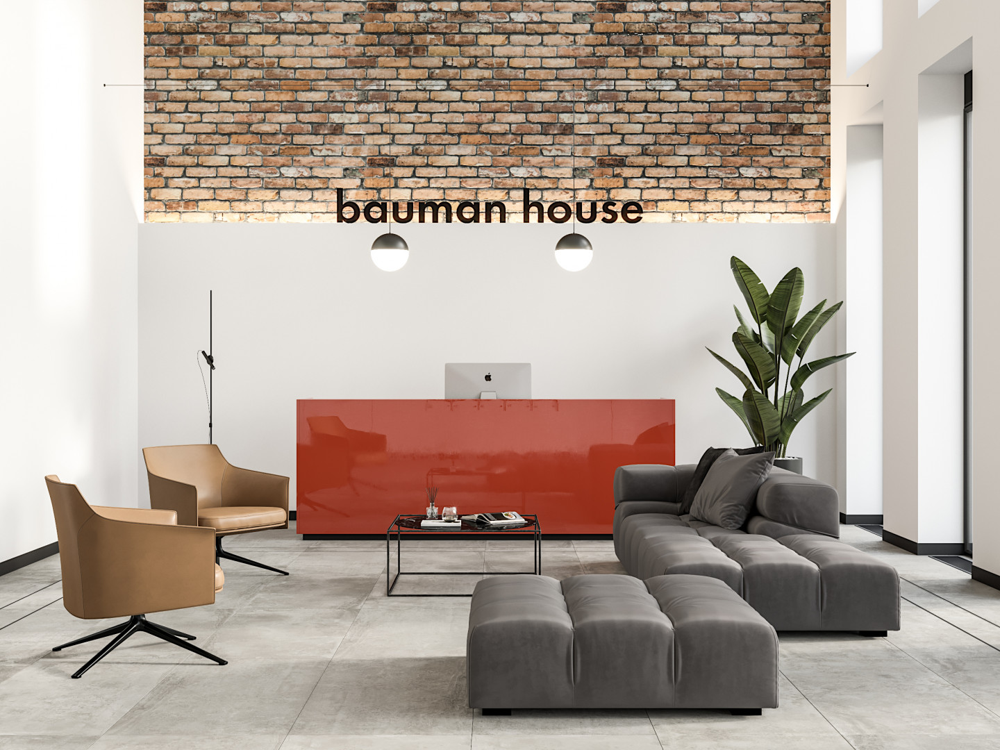 Офис продаж Bauman House сменил адрес
