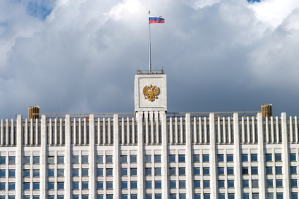 Дмитрий Медведев подписал постановление "о прозрачности" в сфере ЖКХ 
