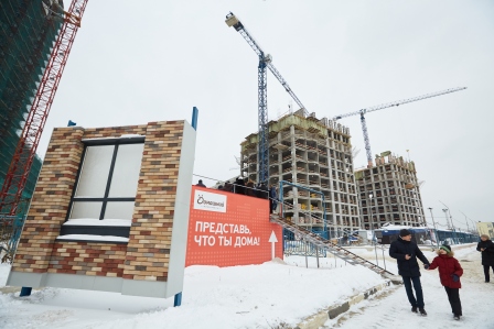 Открыта экскурсия в первый корпус микрорайона «Домашний»  