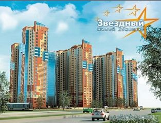 Компания Л1: сдана первая очередь ЖК «Звездный»