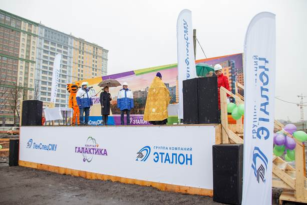 Началось активное строительство квартала «Галактика»