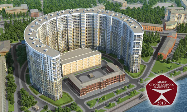 ЖК «Молодежный» удостоен диплома особого отличия на Всемирном конкурсе FIABCI Prix d'Excellence