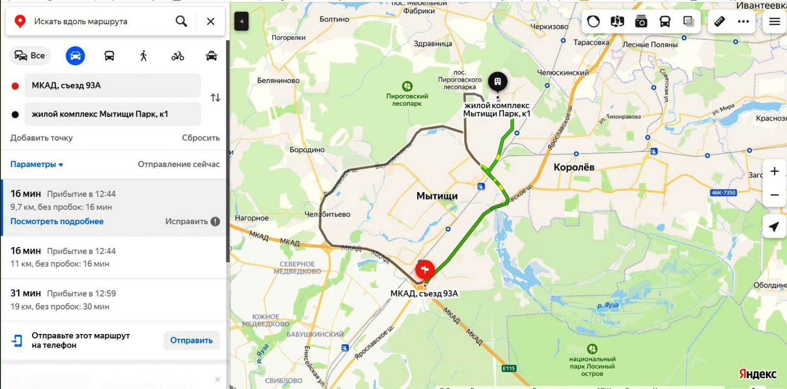 Үйдегі әйелі мен күйеуінің секс видеосы