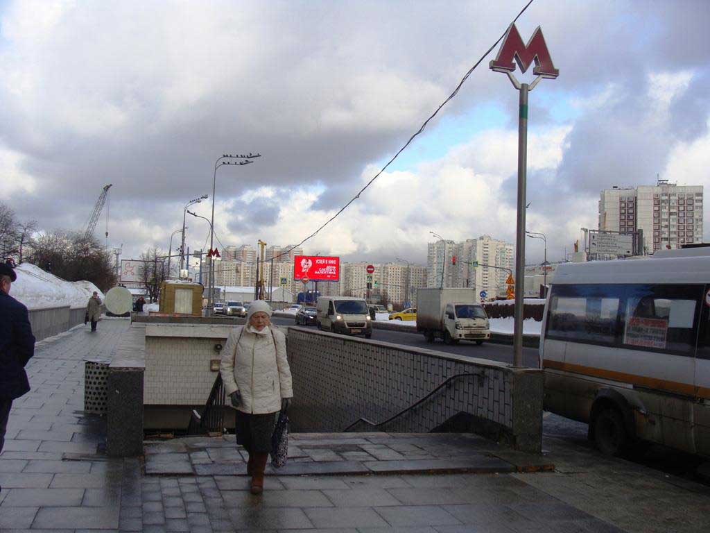 Ебут в метро толпой - порно видео на ковжскийберег.рф