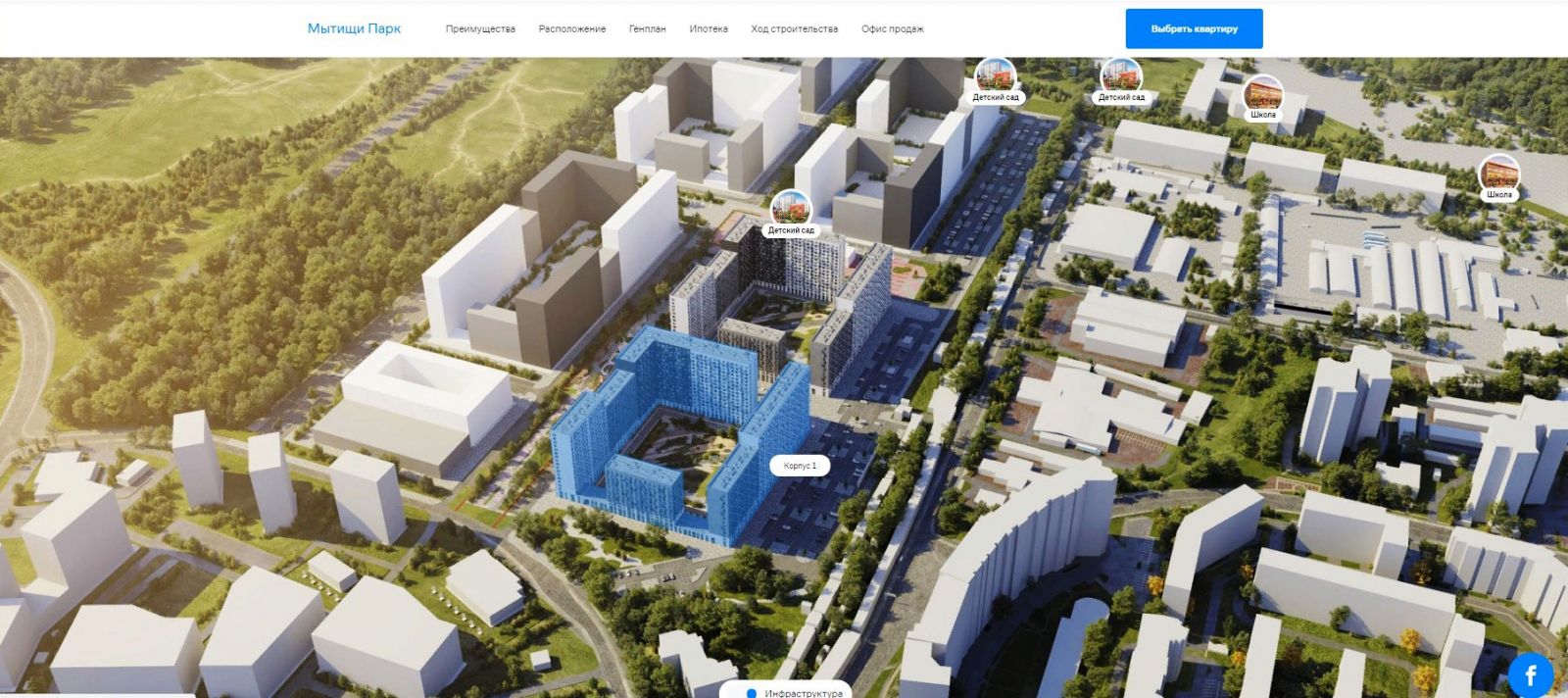 Уфа үй порно фотосуреттер