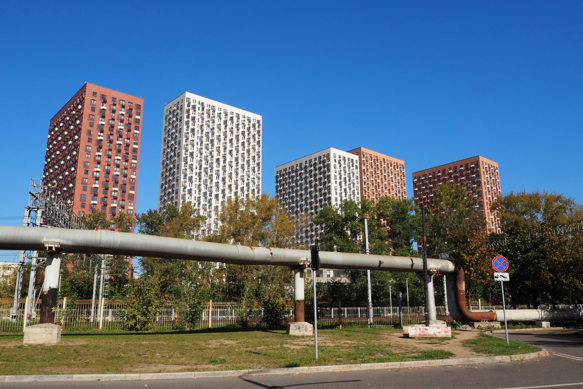 Фото 1: Перовское 2