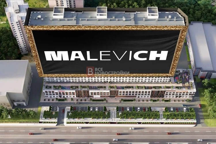 Фото 1: ЖК Дом MALEVICH (Дом Малевич)