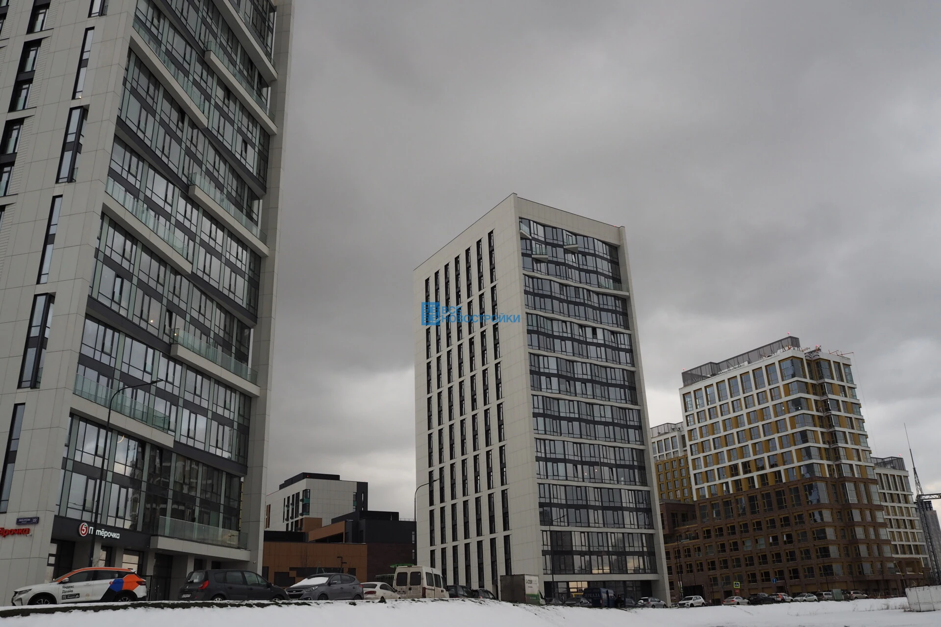 Фото 1: WOW (Вау)