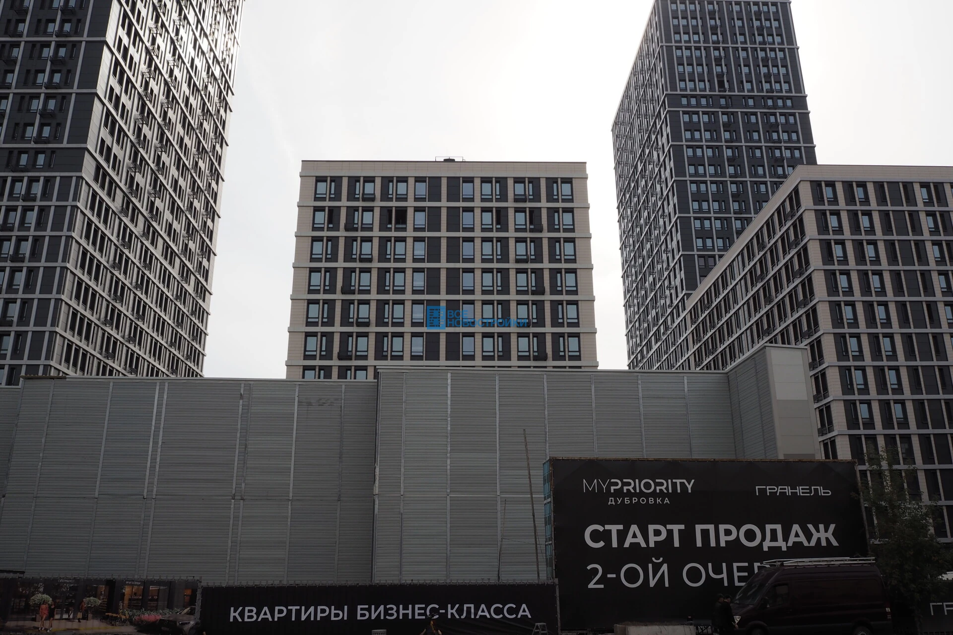 Фото 1: MYPRIORITY Dubrovka (Май Приорити Дубровка)