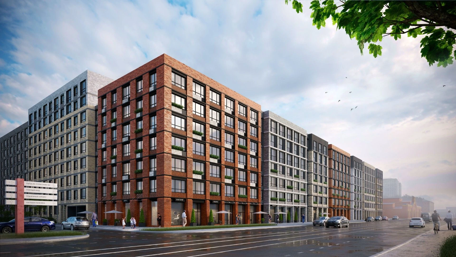 Фото 1: ЖК Astra Marine (Астра Марин)