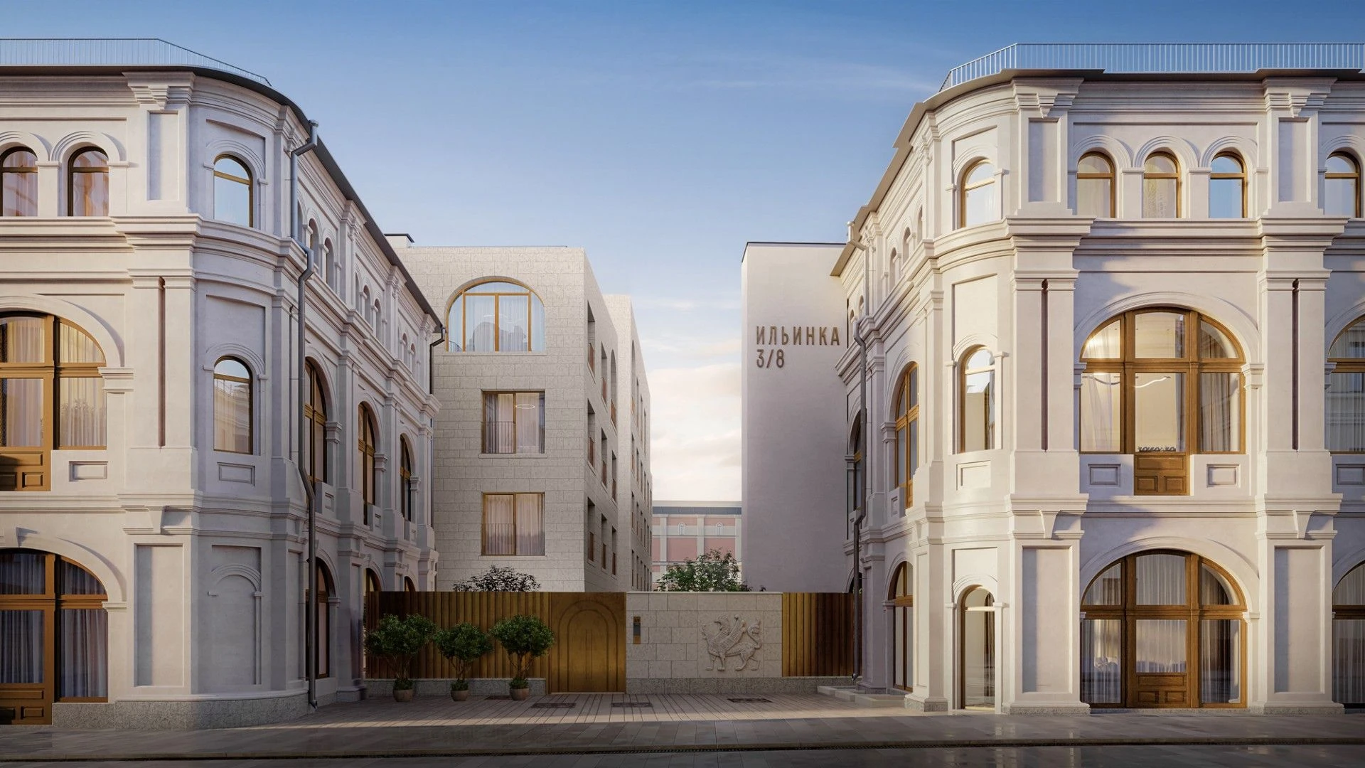 Фото 1: Клубные особняки «Ильинка 3/8»