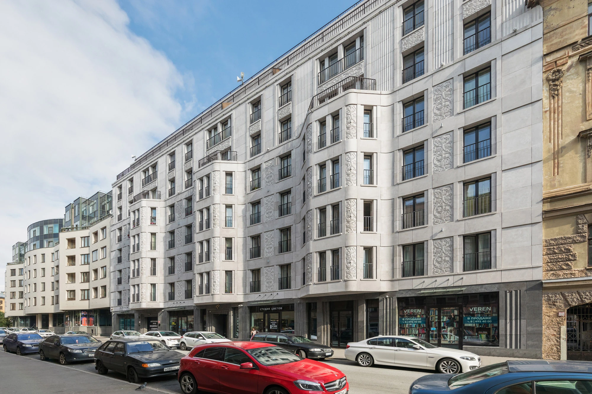 Фото 1: ЖК VEREN PLACE