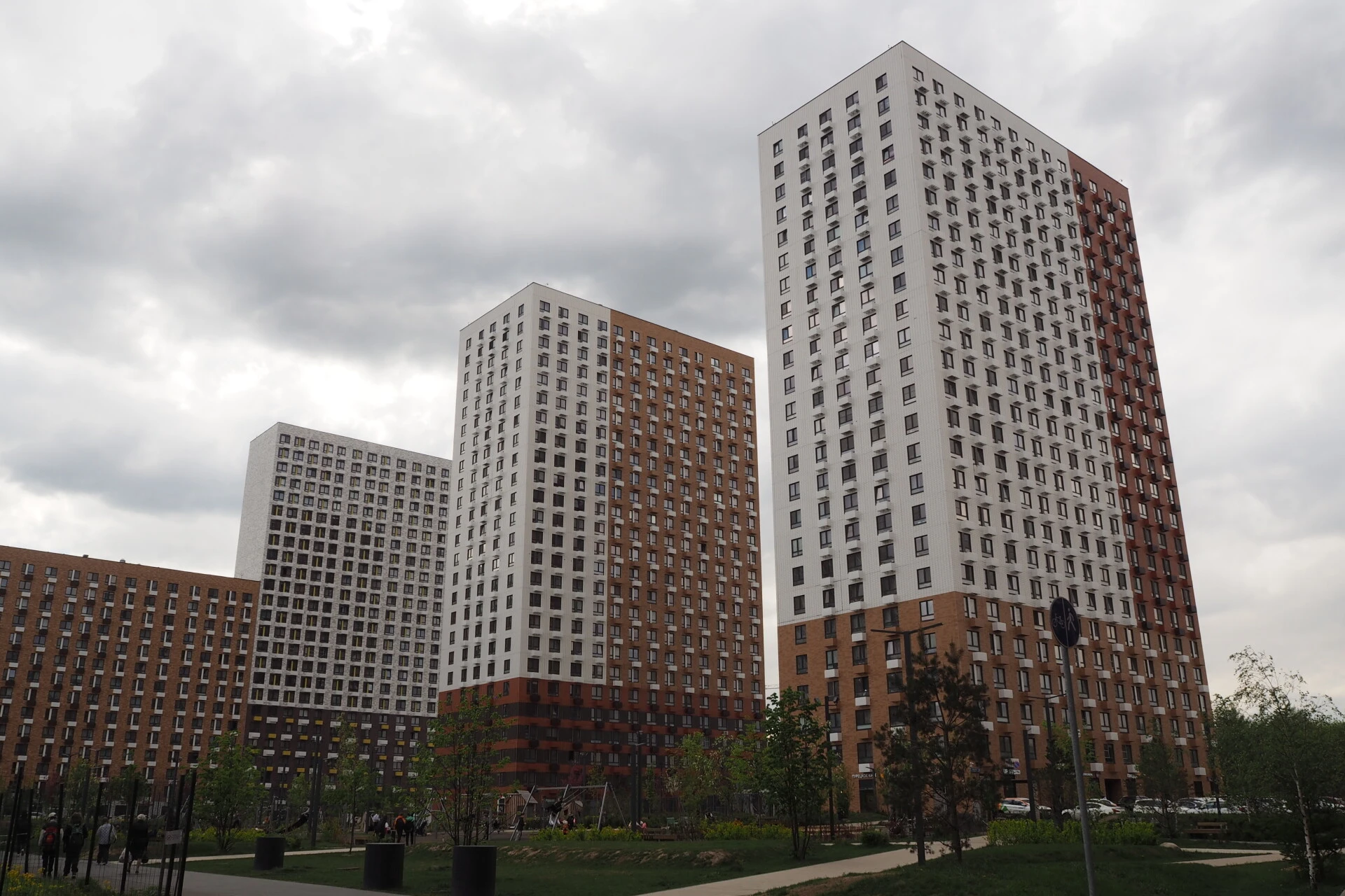 Фото 1: Люберцы парк