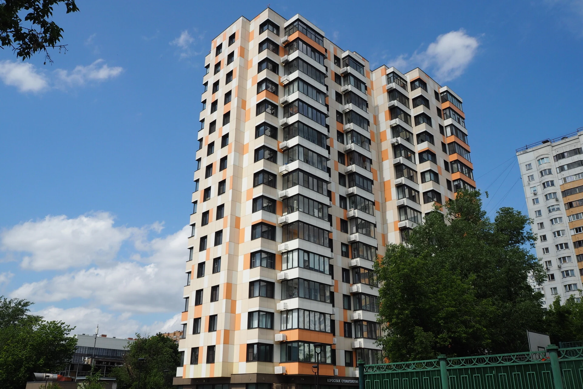 Фото 1: Счастье в Кузьминках