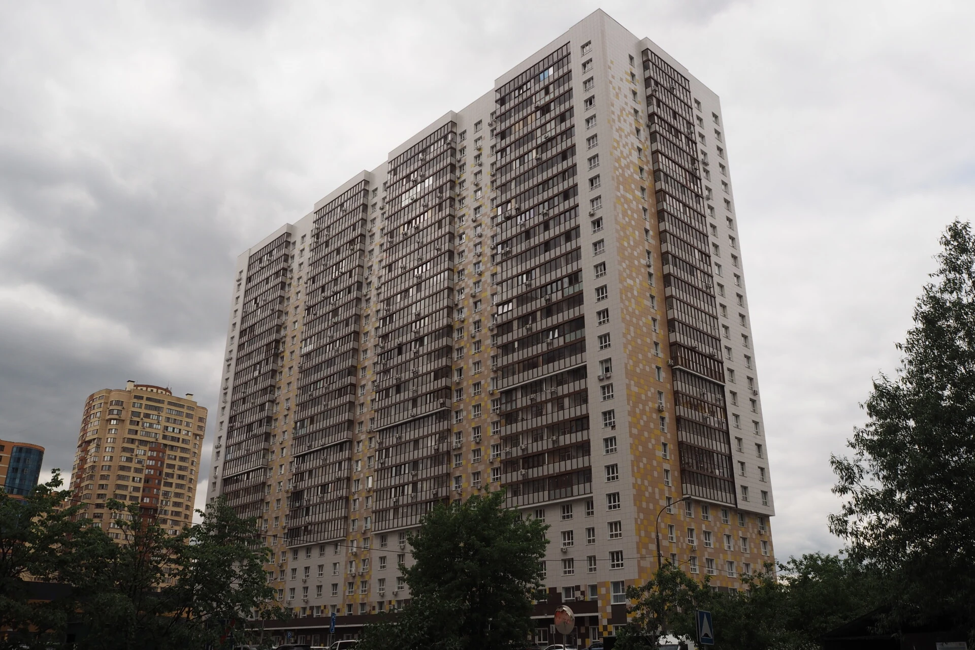 Фото 1: Юбилейный