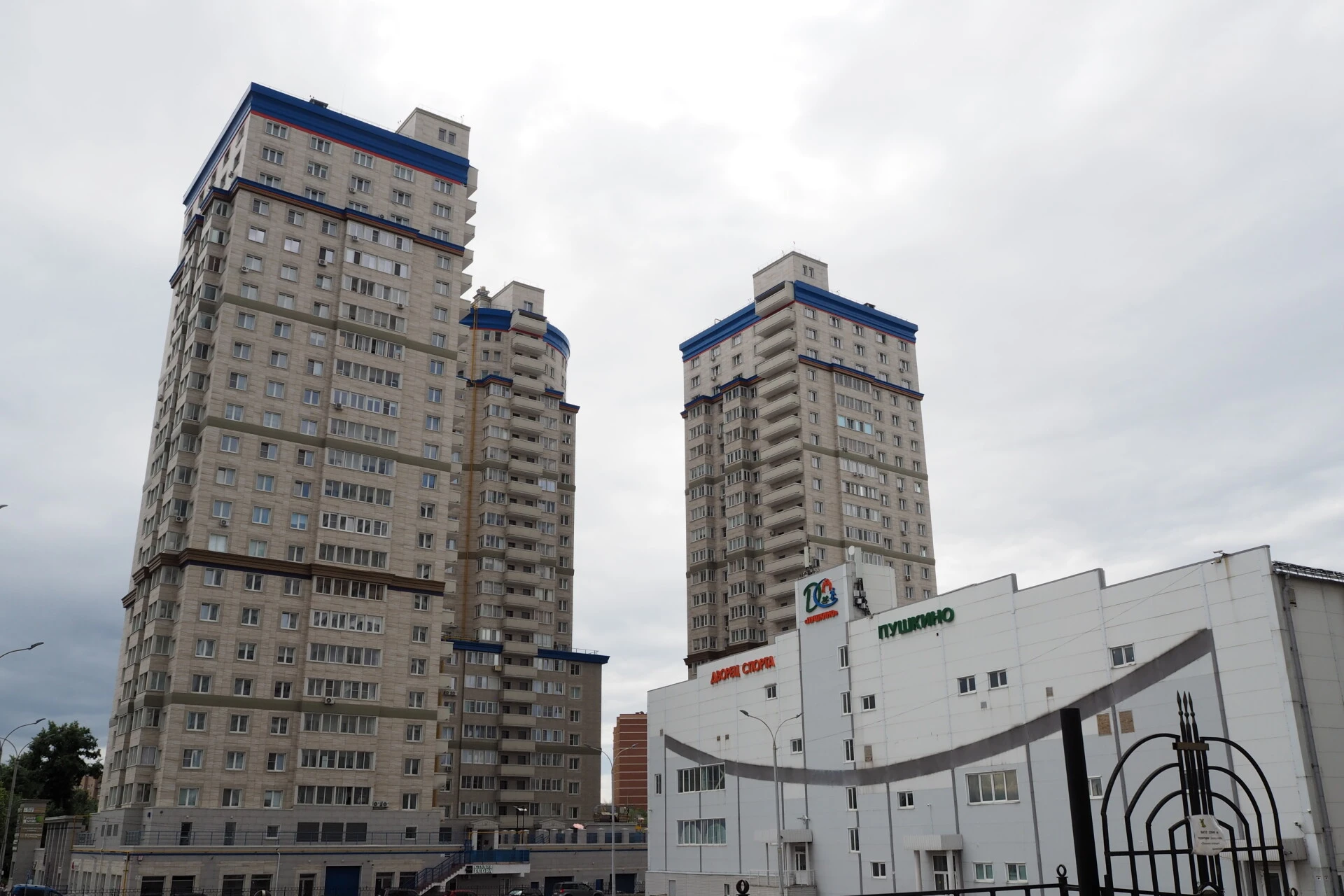 Фото 1: 31 Квартал