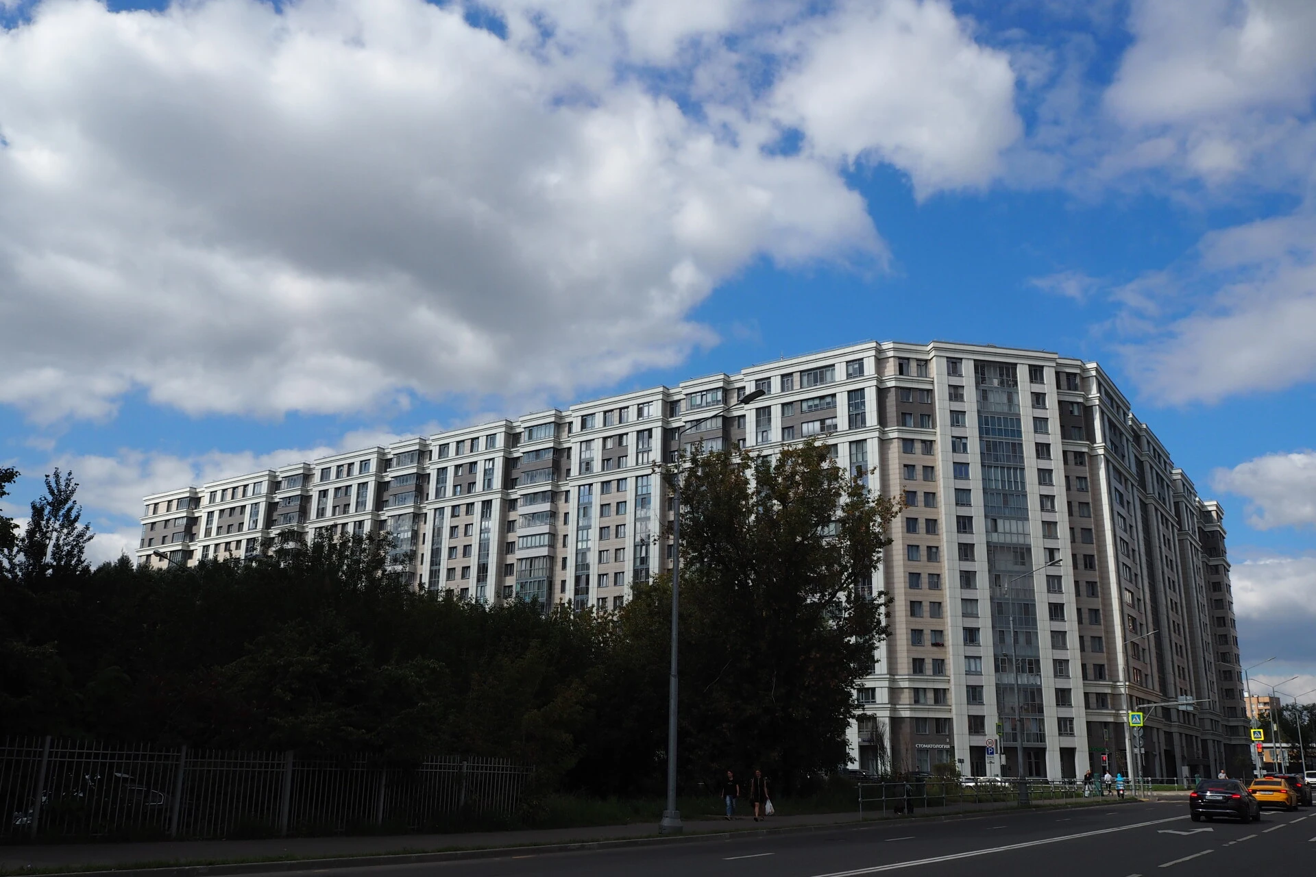 Фото 1: Прайм Тайм