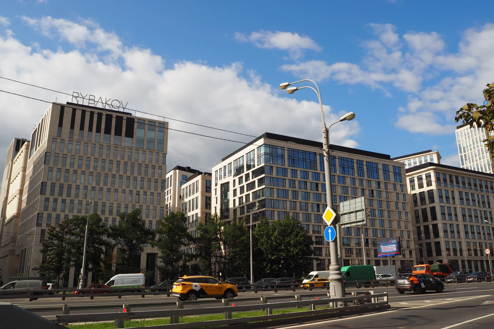 Фото 1: ВТБ Арена Парк