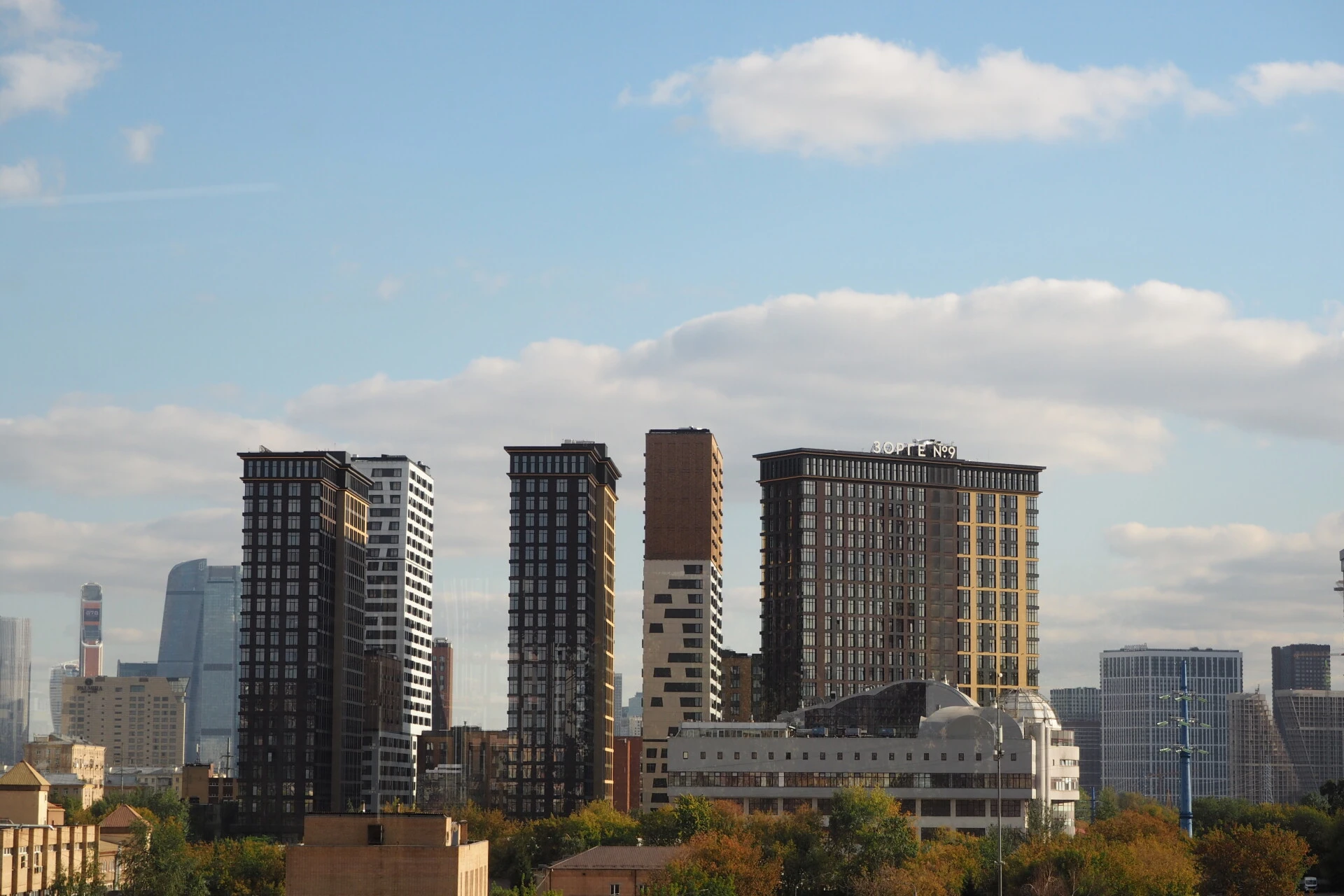 Фото 1: Зорге 9