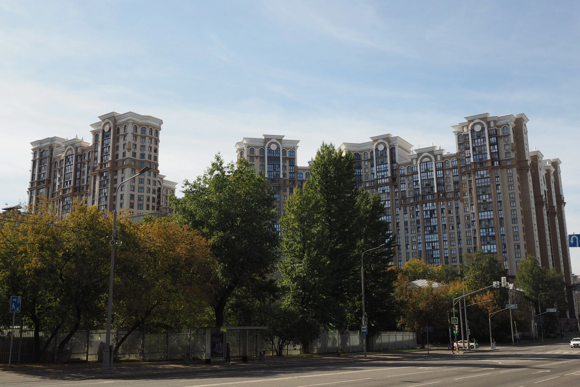 Фото 1: Династия