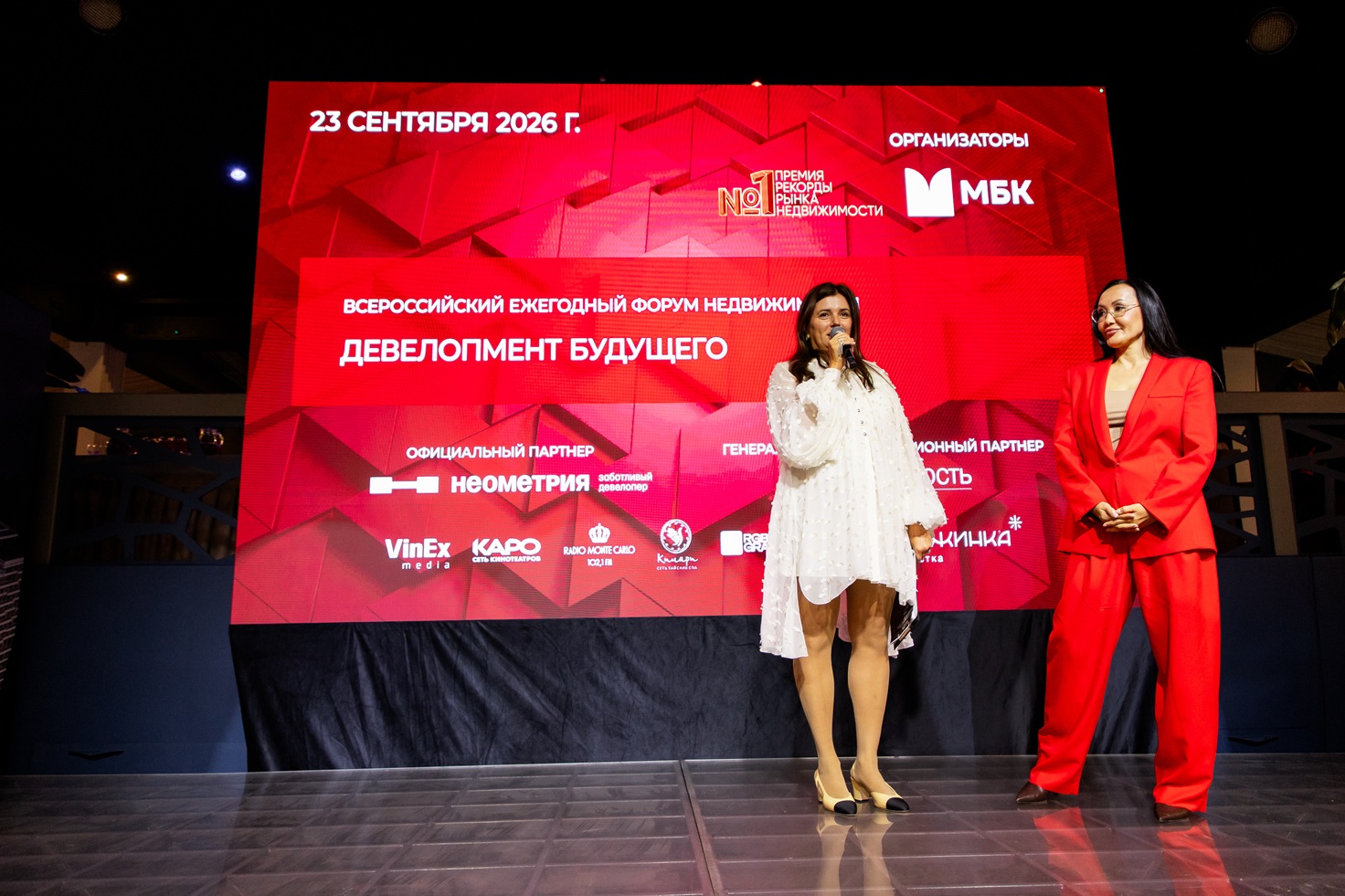 Каким станет рынок недвижимости, если старые правила больше не работают